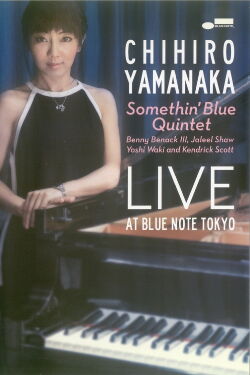 Chihiro Yamanaka Somethin' Blue Quintet - Live At Blue Note Tokyo (2014)