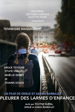 Childhood Tears (2015)