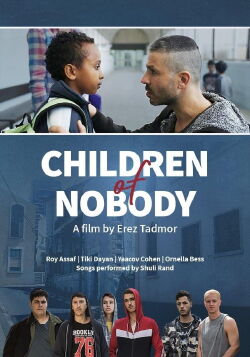 Children of Nobody (2024)
