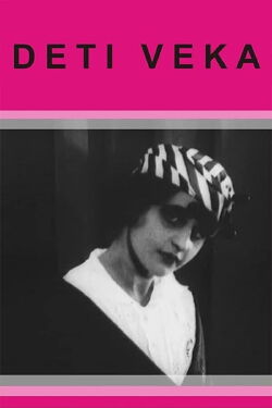 Children of the Age (1915)