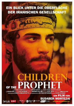 Children of the Prophet (2006)