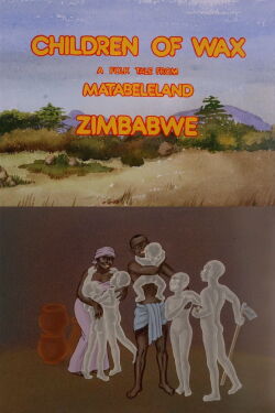 Children of Wax (1988)