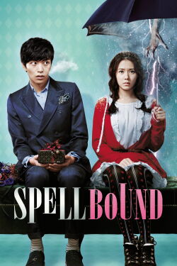 Chilling Romance (2011)
