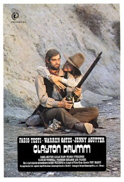 China 9, Liberty 37 (1978)