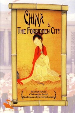 China & The Forbidden City (2005)