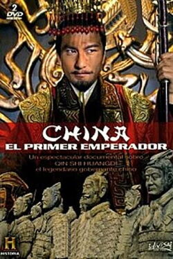 China: El Primer Emperador (2007)