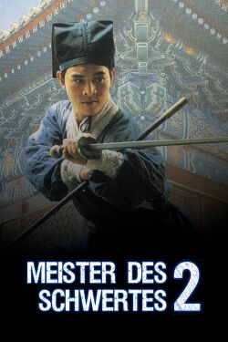 China Swordsman (1992)