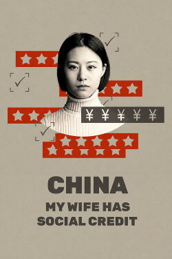 Chine, ma femme a du crédit (2022)
