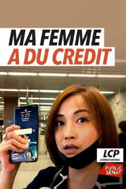 Chine, ma femme a du crédit (2022)