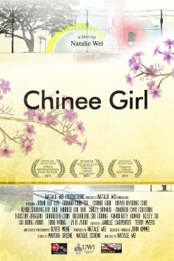 Chinee Girl (2011)