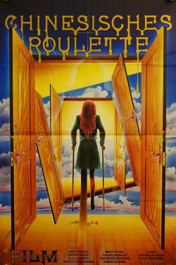 Chinese Roulette (1977)