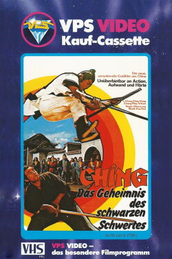 Ching - Das Geheimnis des schwarzen Schwertes (1970)
