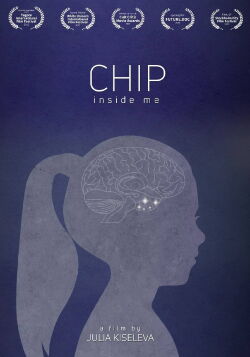 Chip Inside Me (2022)