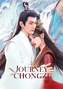 Chong Zi - The Snow Fairy Love (2023)