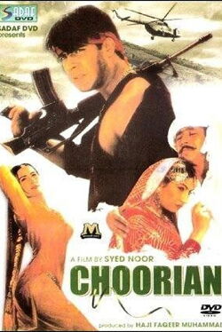 Choorian (1998)