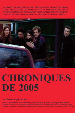 Chroniques de 2005 (2007)