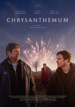 Chrysanthemum (2022)