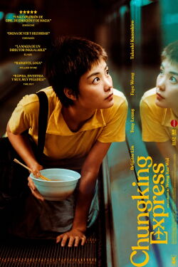 Chungking Express (1994)