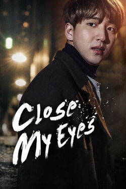 Cierra Mis Ojos (2017)