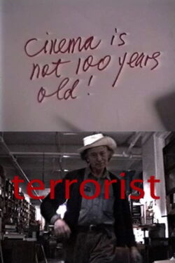 Cinema is Not 100 Years Old (1996)