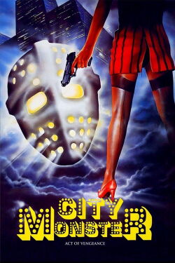 City Monster (1974)