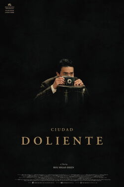 Ciudad doliente (1989)