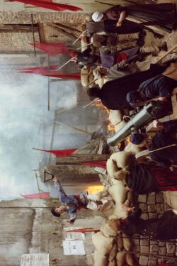 Civil Wars in France (1978)