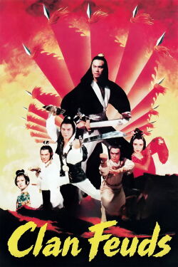 Clan Feuds (1982)