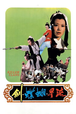 Clanes Asesinos (1976)