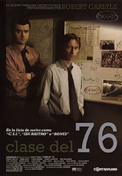 Clase del 76 (2005)