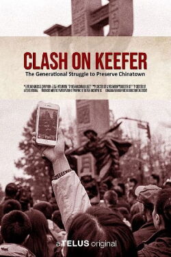 Clash on Keefer (2021)