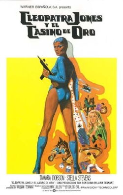Cleopatra Jones y el casino de oro (1975)