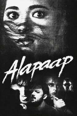 Clouds (1984)