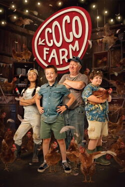 Coco Farm (2023)