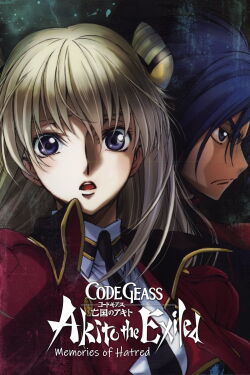 Code Geass: Akito the Exiled - Memories of Hatred (2015)
