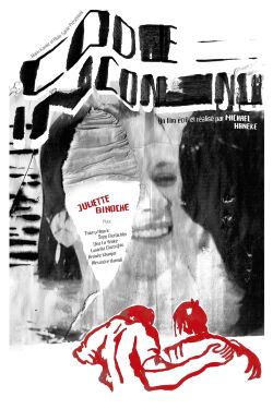 Code Unknown (2000)