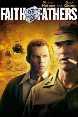 Codigo de honor (2005)