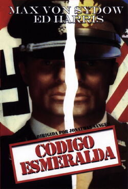 Código esmeralda (1985)