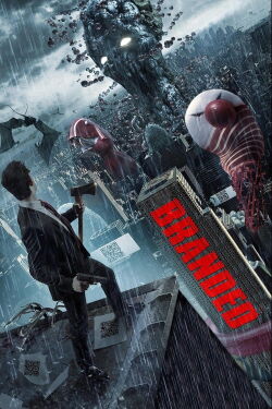 Codigo Oculto (2012)