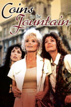 Coins in the Fountain (1990)