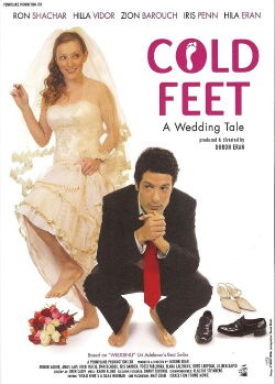Cold Feet (2009)