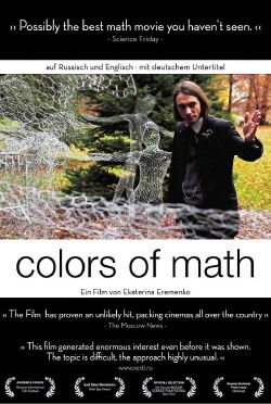 Colors of Math (2013)