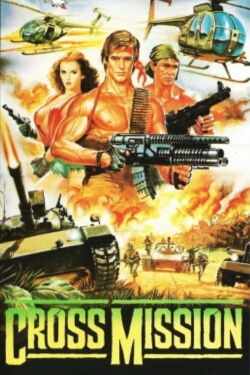 Combat Attack (1988)