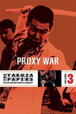 Combat sans code d'honneur 3 : Guerre par procuration (1973)