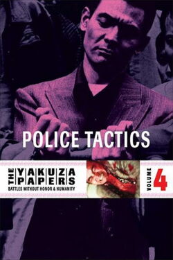 Combat sans code d'honneur 4 : Opération au sommet (1974)