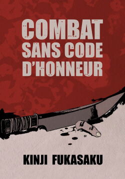 Combat sans code d'honneur (1973)