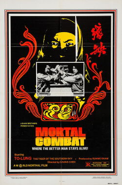 Combate mortal (1978)