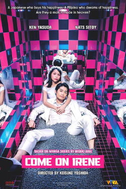 Come On Irene (2018)