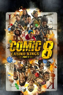 Comic 8: Casino Kings - Part 2 (2016)