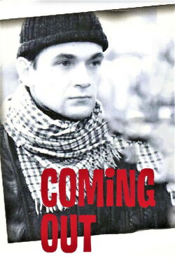 Coming Out (1989)